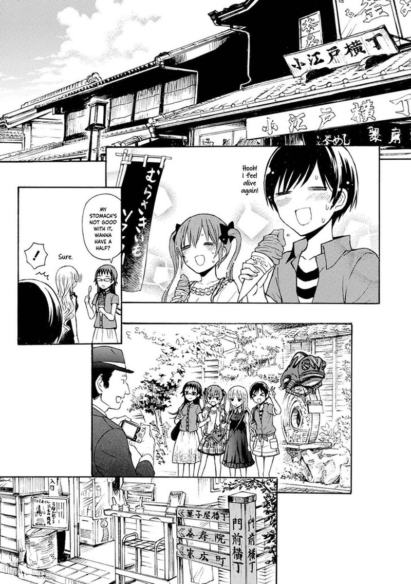 Ramen Daisuki Koizumi San 37 7