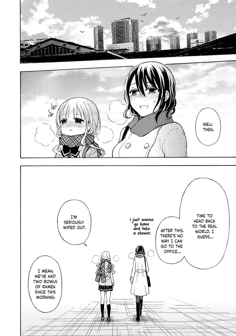 Ramen Daisuki Koizumi San 39 16
