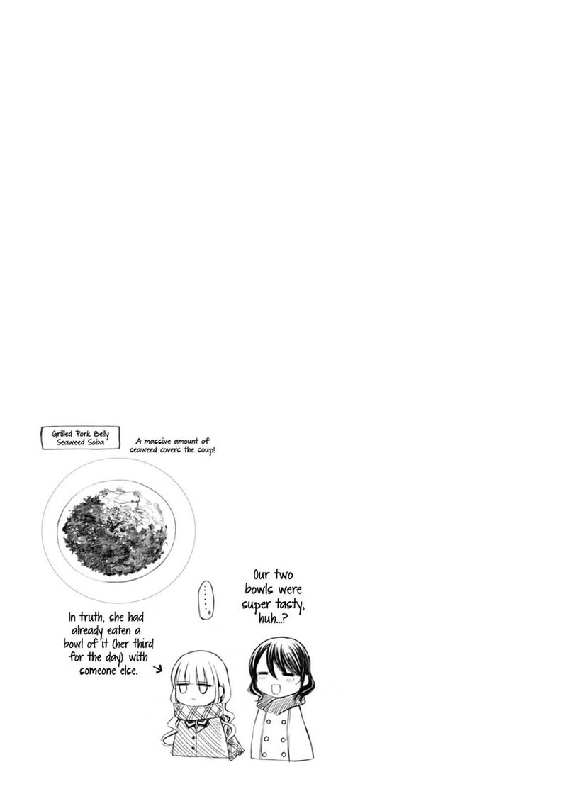 Ramen Daisuki Koizumi San 39 17