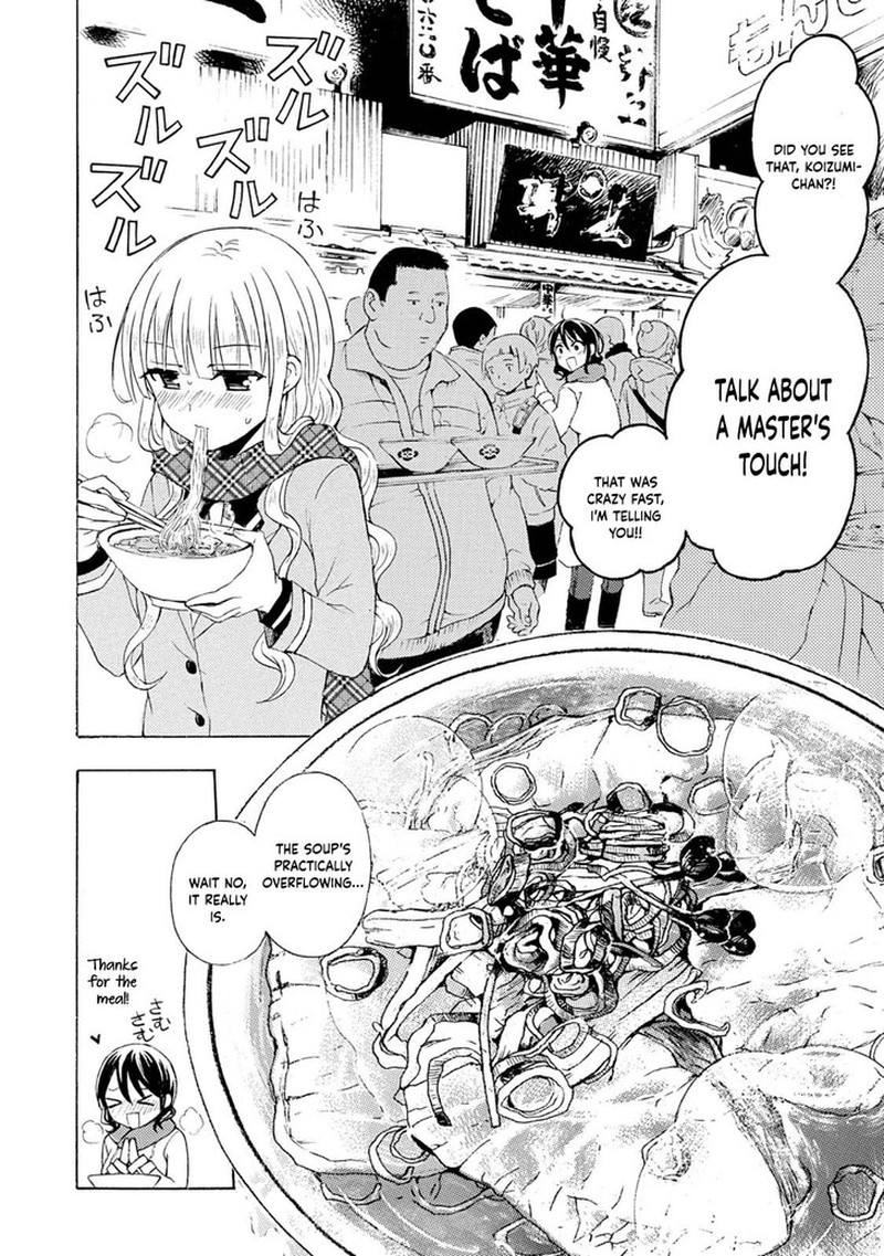 Ramen Daisuki Koizumi San 39 2