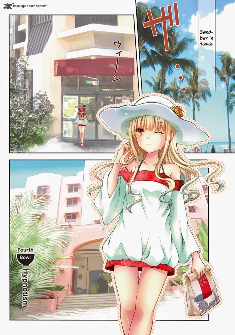 Ramen Daisuki Koizumi San 4 2