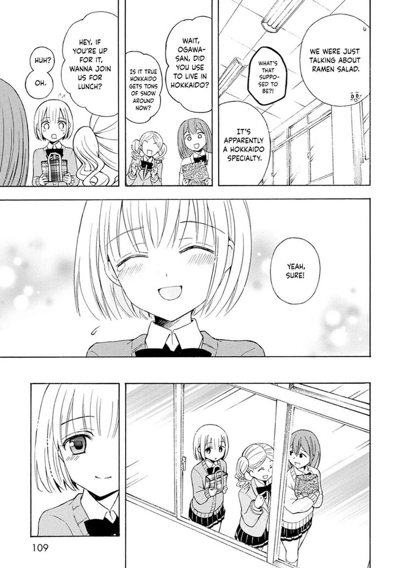 Ramen Daisuki Koizumi San 40 11
