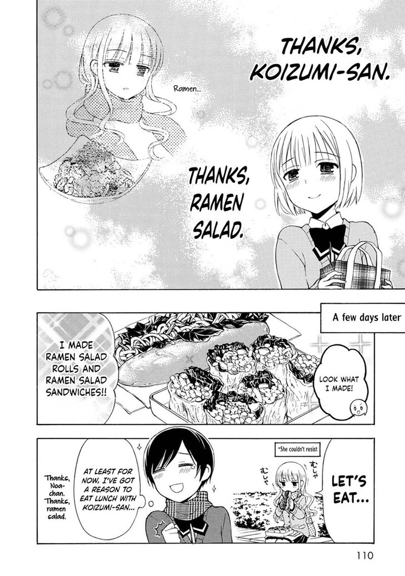 Ramen Daisuki Koizumi San 40 12