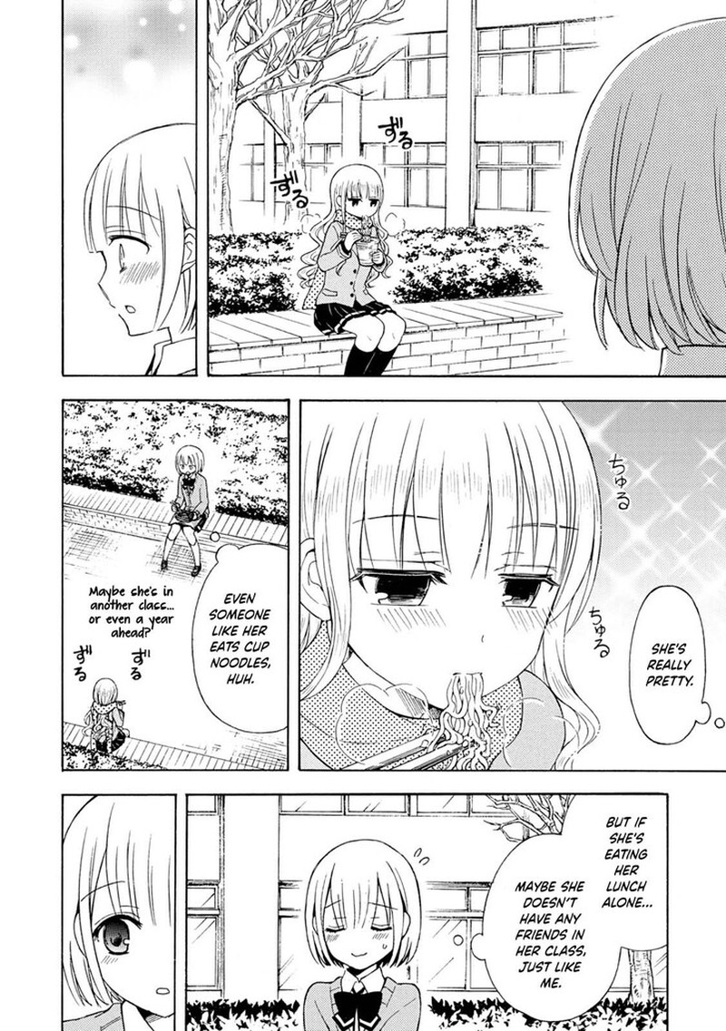 Ramen Daisuki Koizumi San 40 2