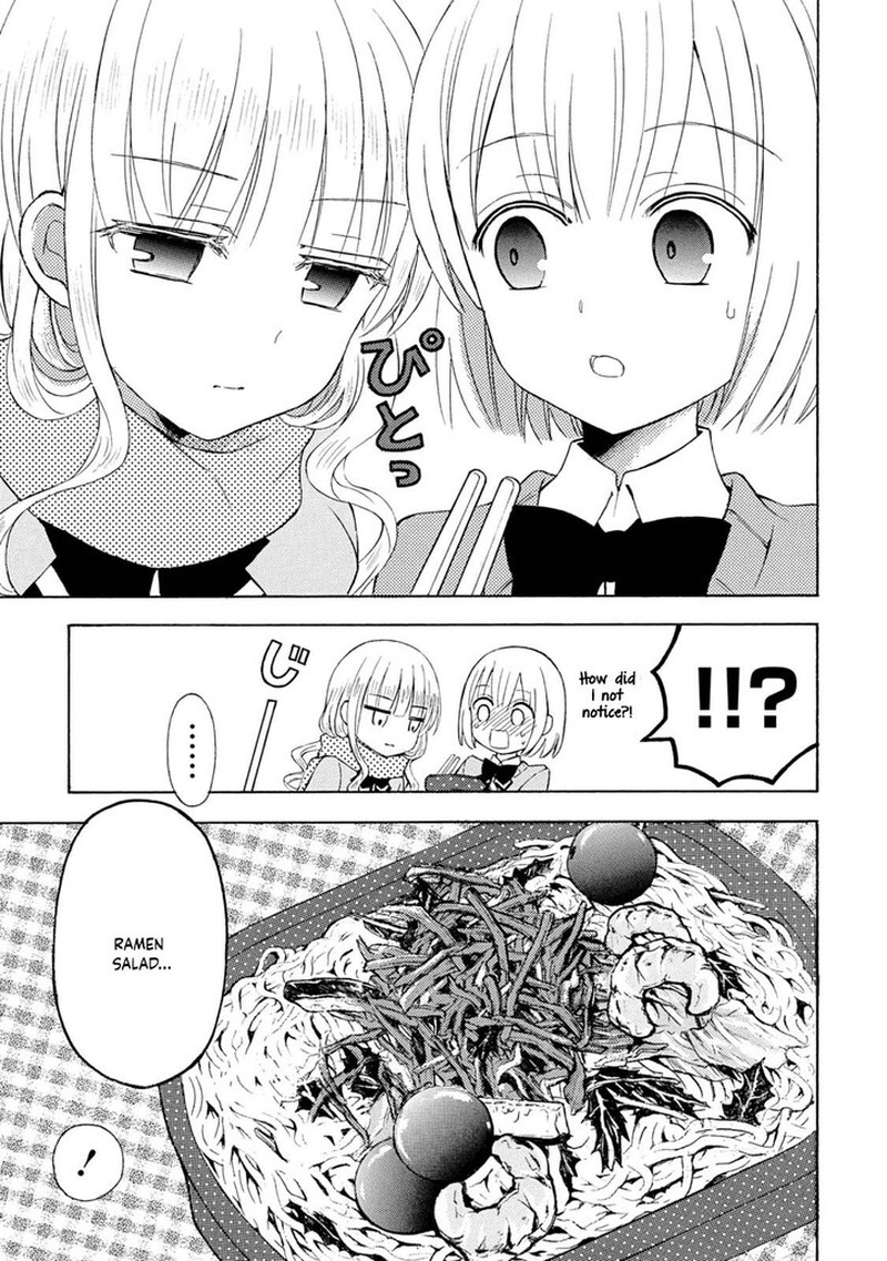 Ramen Daisuki Koizumi San 40 3