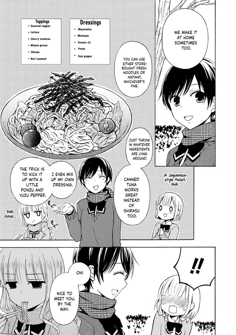 Ramen Daisuki Koizumi San 40 7