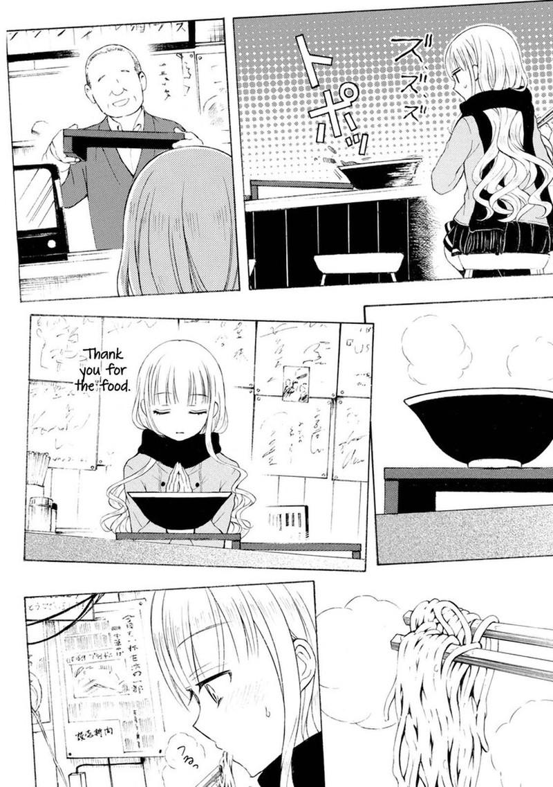 Ramen Daisuki Koizumi San 41 2