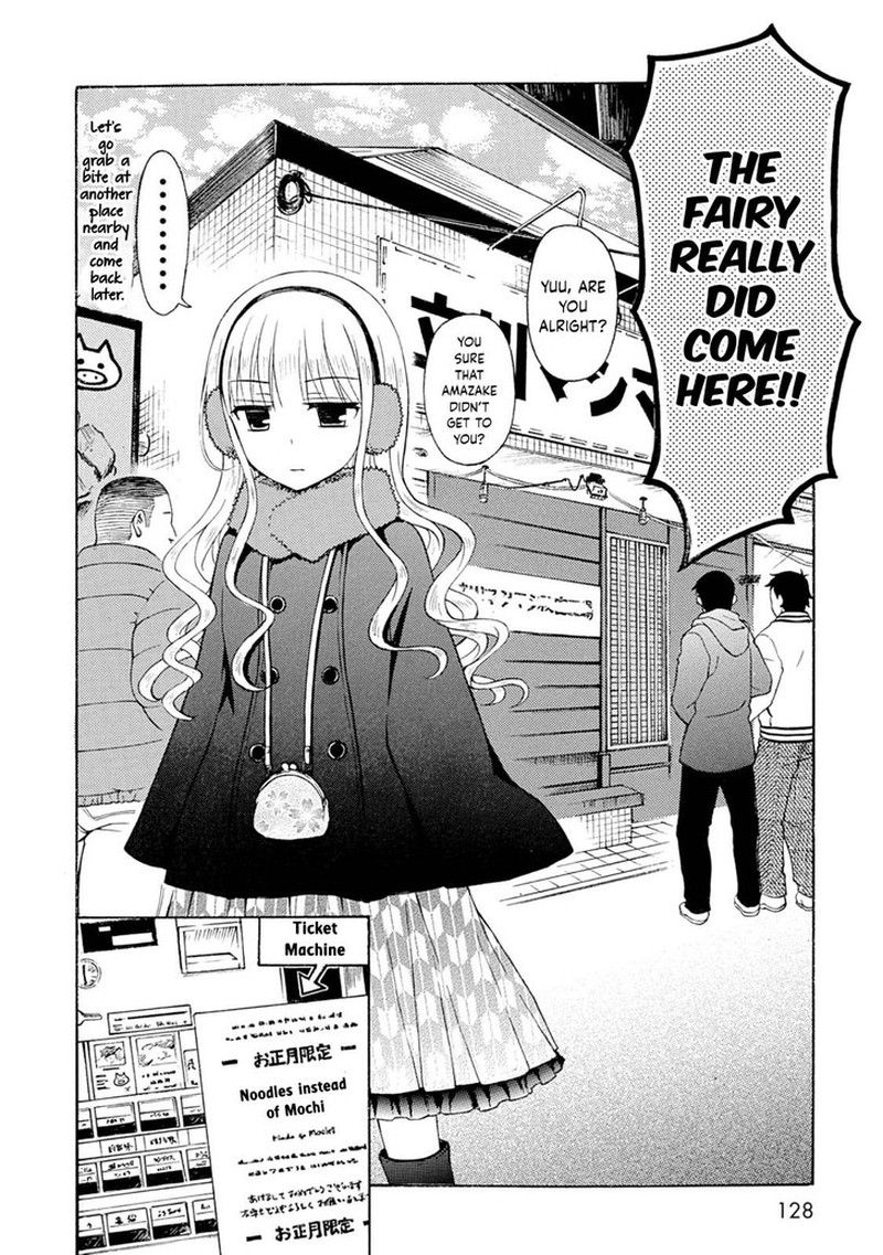 Ramen Daisuki Koizumi San 42 10