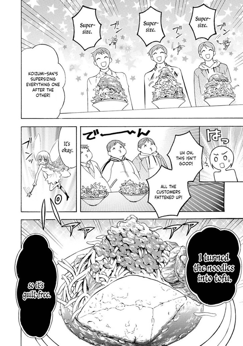 Ramen Daisuki Koizumi San 42 4