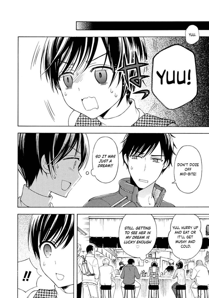 Ramen Daisuki Koizumi San 42 8