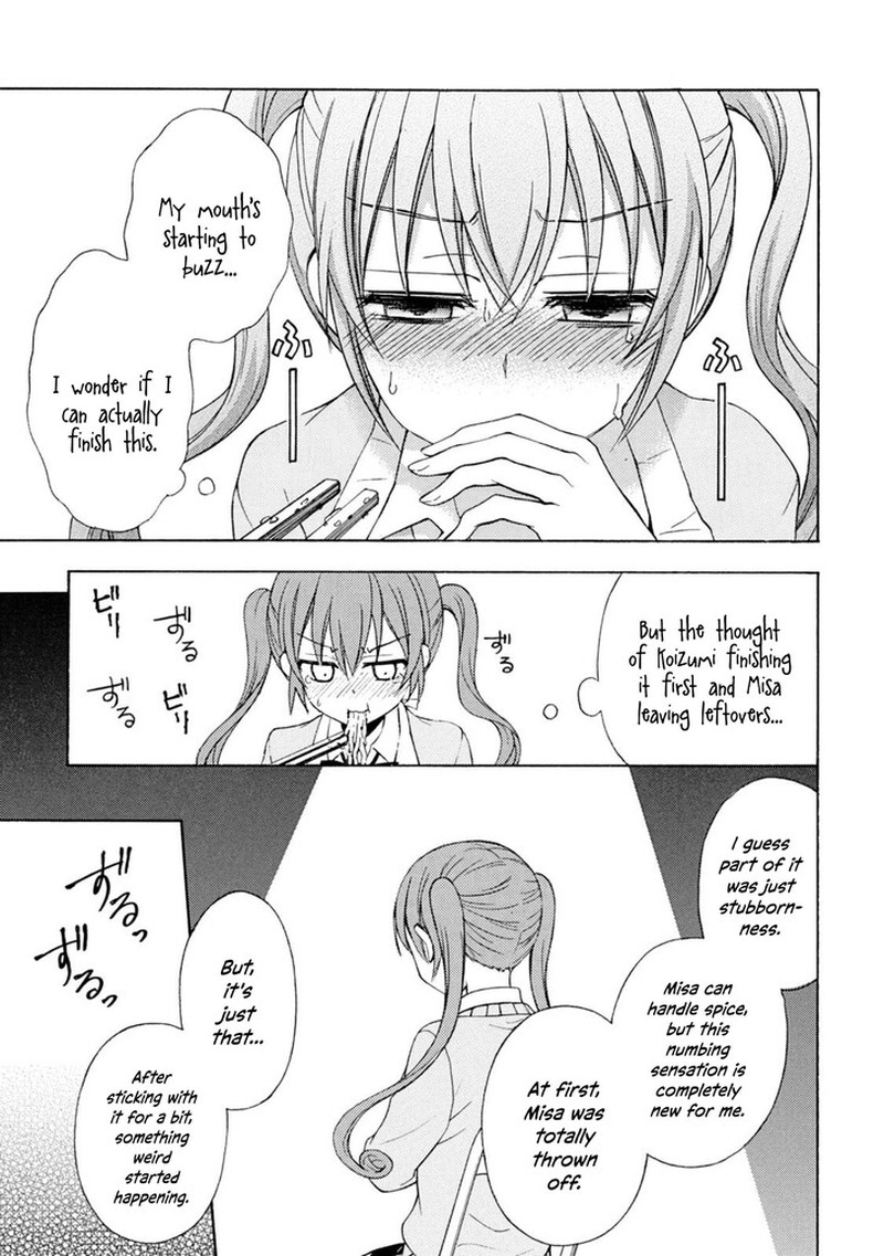 Ramen Daisuki Koizumi San 43 13