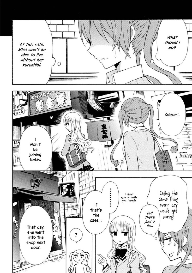 Ramen Daisuki Koizumi San 43 18