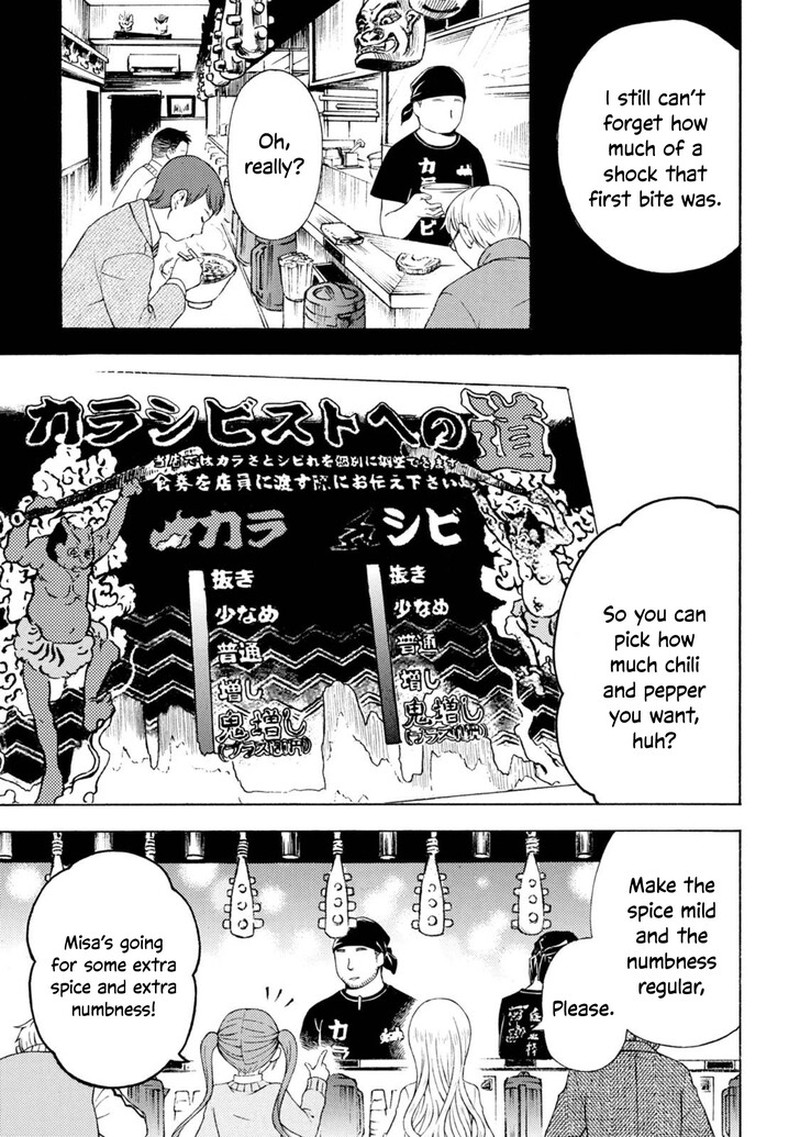 Ramen Daisuki Koizumi San 43 7