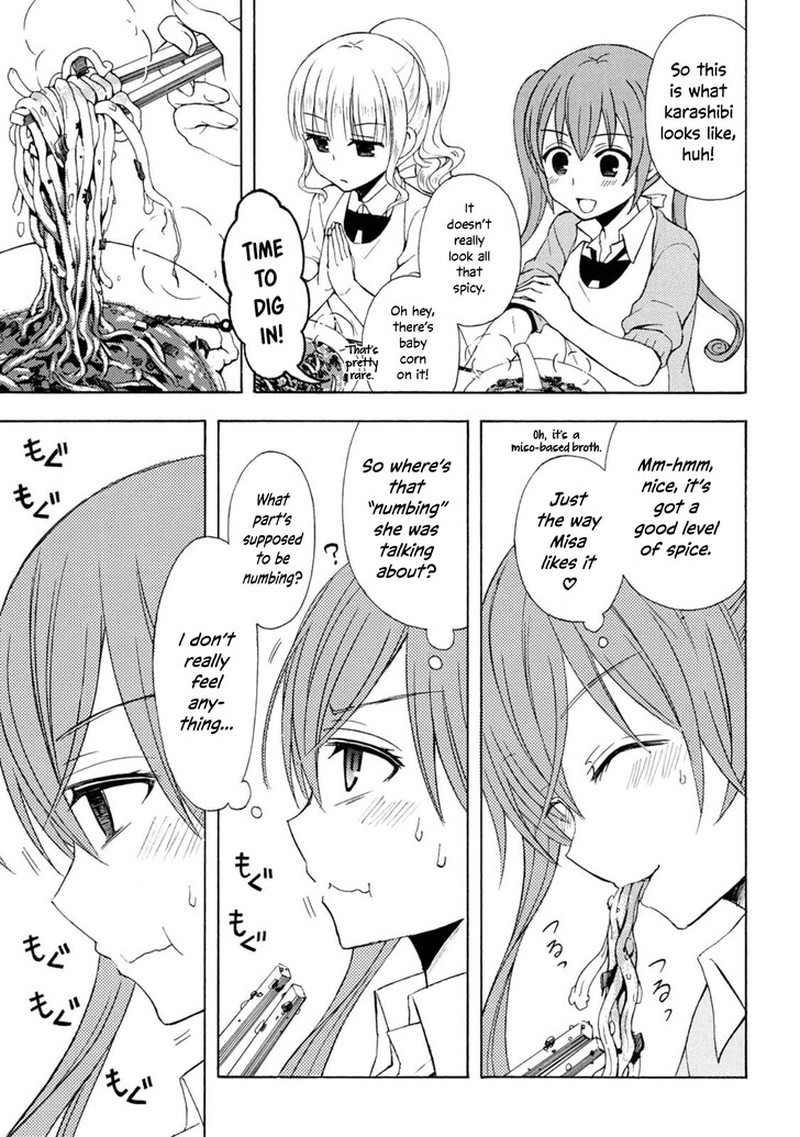 Ramen Daisuki Koizumi San 43 9