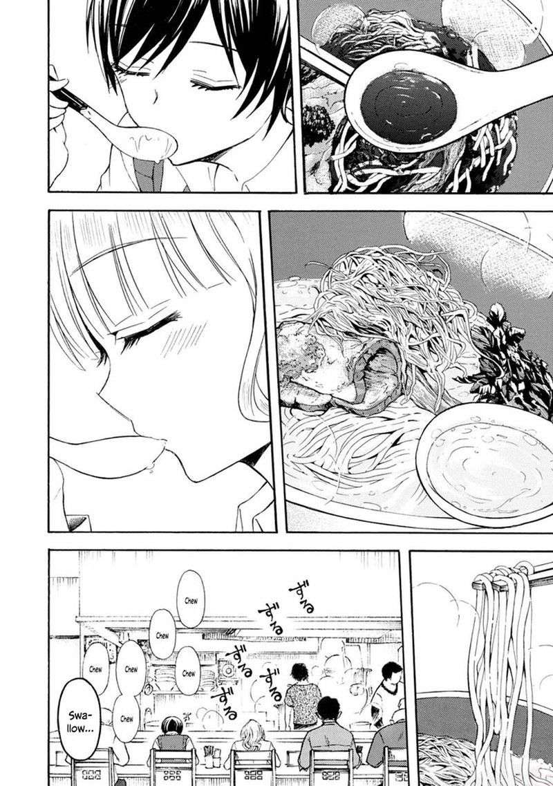 Ramen Daisuki Koizumi San 44 10