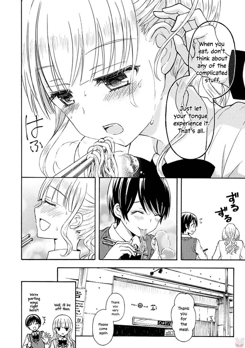 Ramen Daisuki Koizumi San 44 12