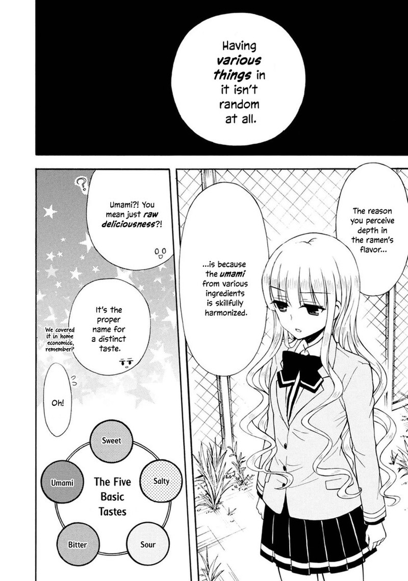 Ramen Daisuki Koizumi San 44 4