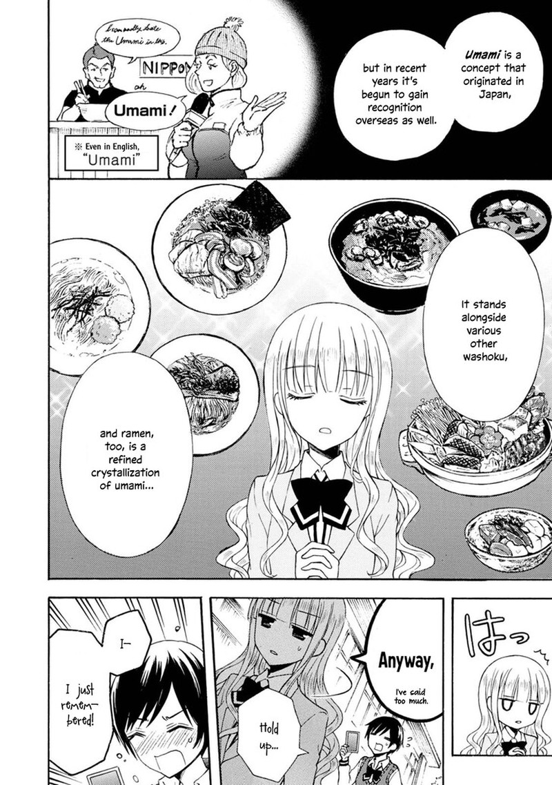 Ramen Daisuki Koizumi San 44 6