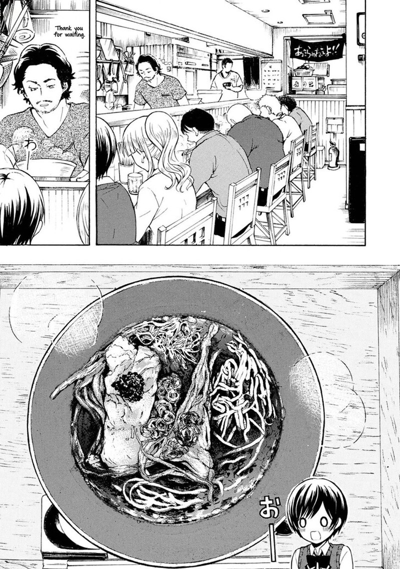 Ramen Daisuki Koizumi San 44 9