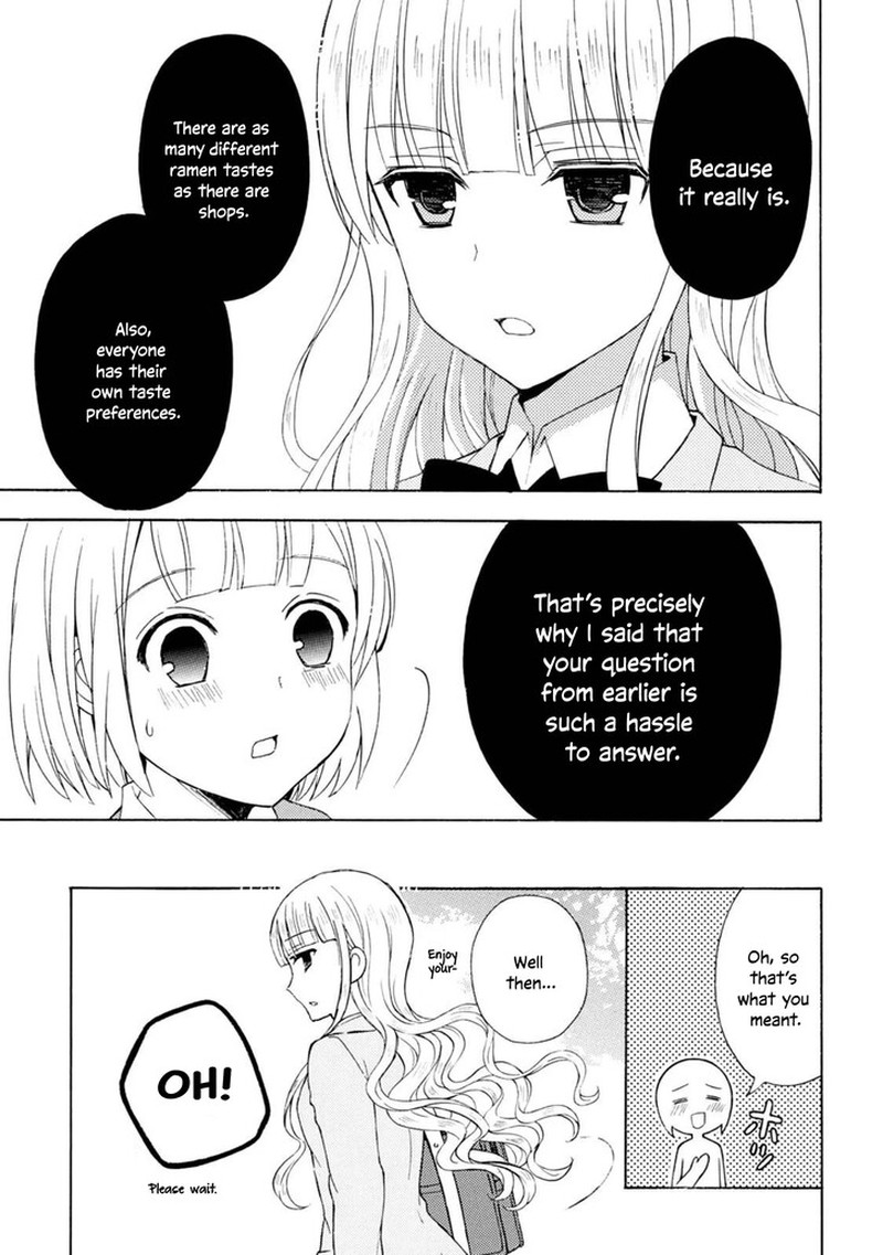 Ramen Daisuki Koizumi San 45 11