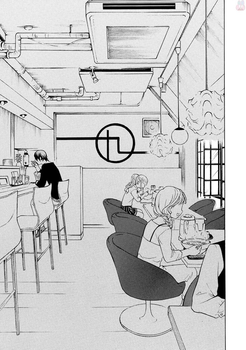 Ramen Daisuki Koizumi San 46 11