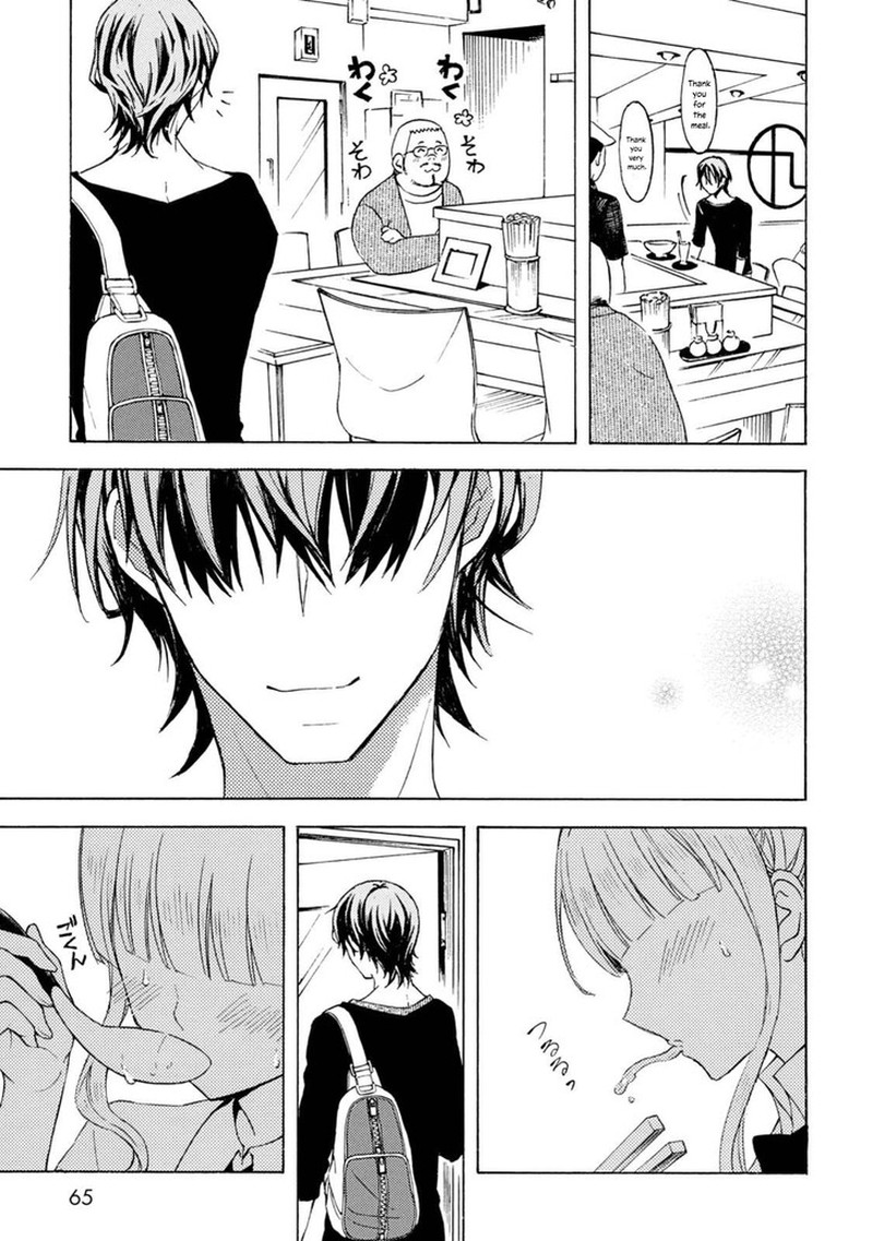 Ramen Daisuki Koizumi San 46 13
