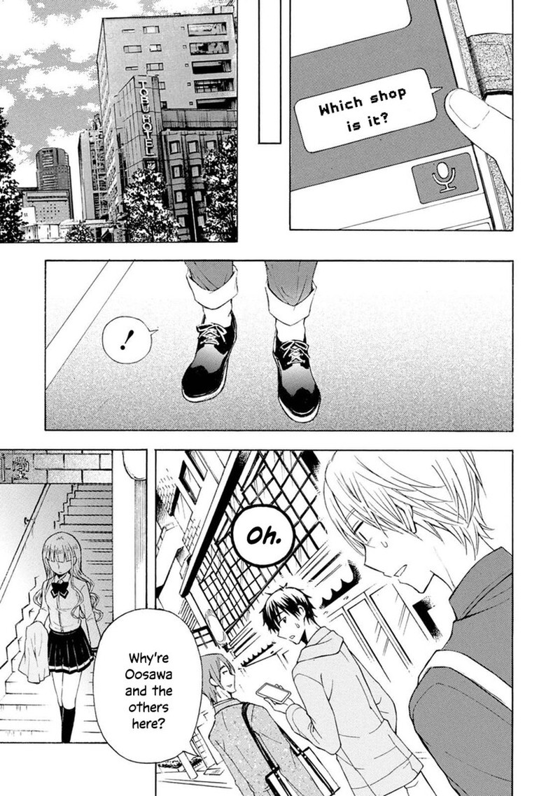Ramen Daisuki Koizumi San 46 16