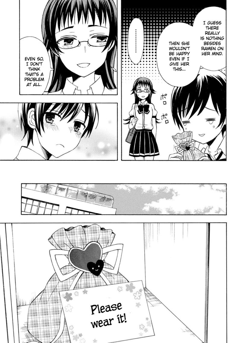 Ramen Daisuki Koizumi San 47 15