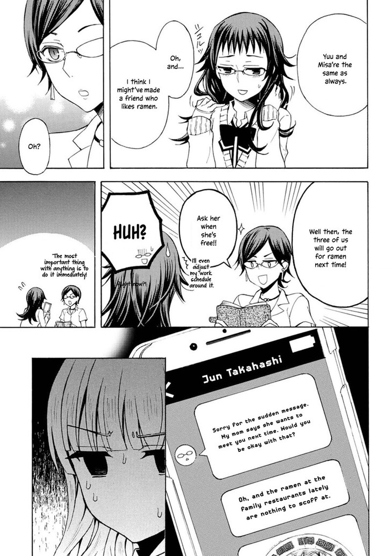 Ramen Daisuki Koizumi San 48 11