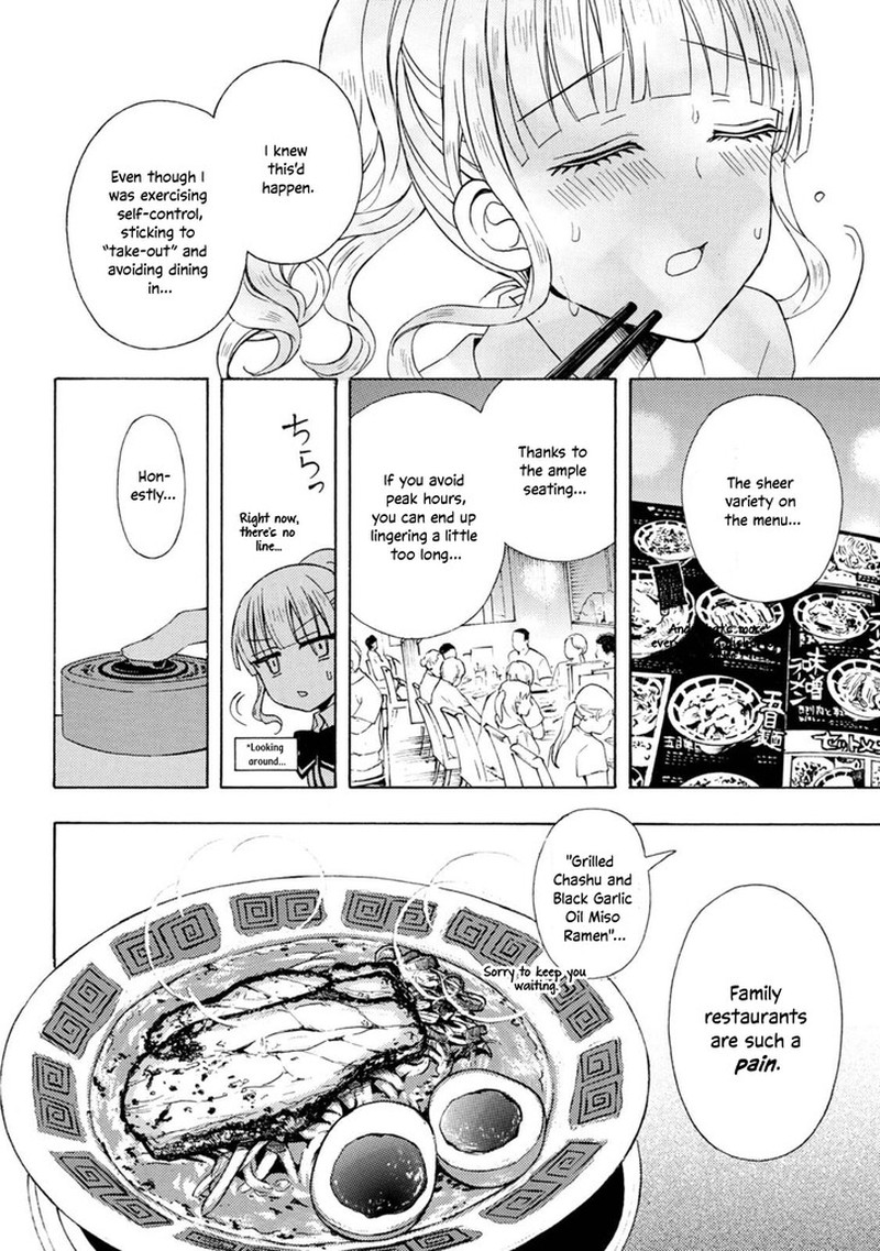 Ramen Daisuki Koizumi San 48 13