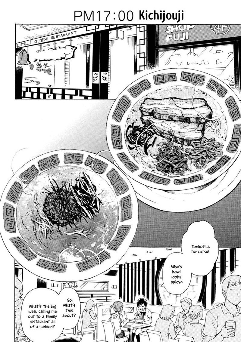 Ramen Daisuki Koizumi San 48 4