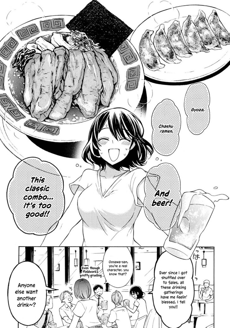 Ramen Daisuki Koizumi San 48 7