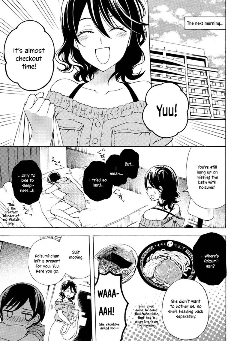 Ramen Daisuki Koizumi San 49 18