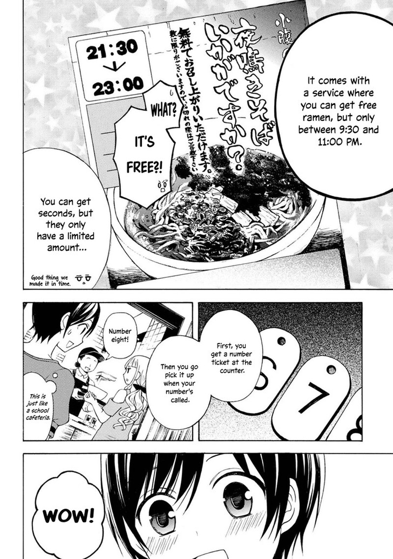 Ramen Daisuki Koizumi San 49 8