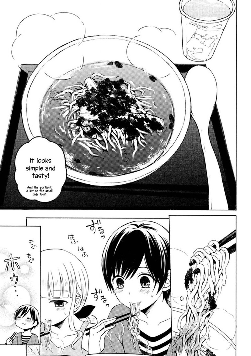 Ramen Daisuki Koizumi San 49 9