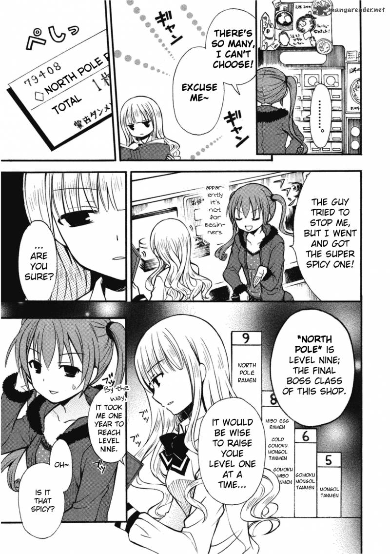 Ramen Daisuki Koizumi San 5 7