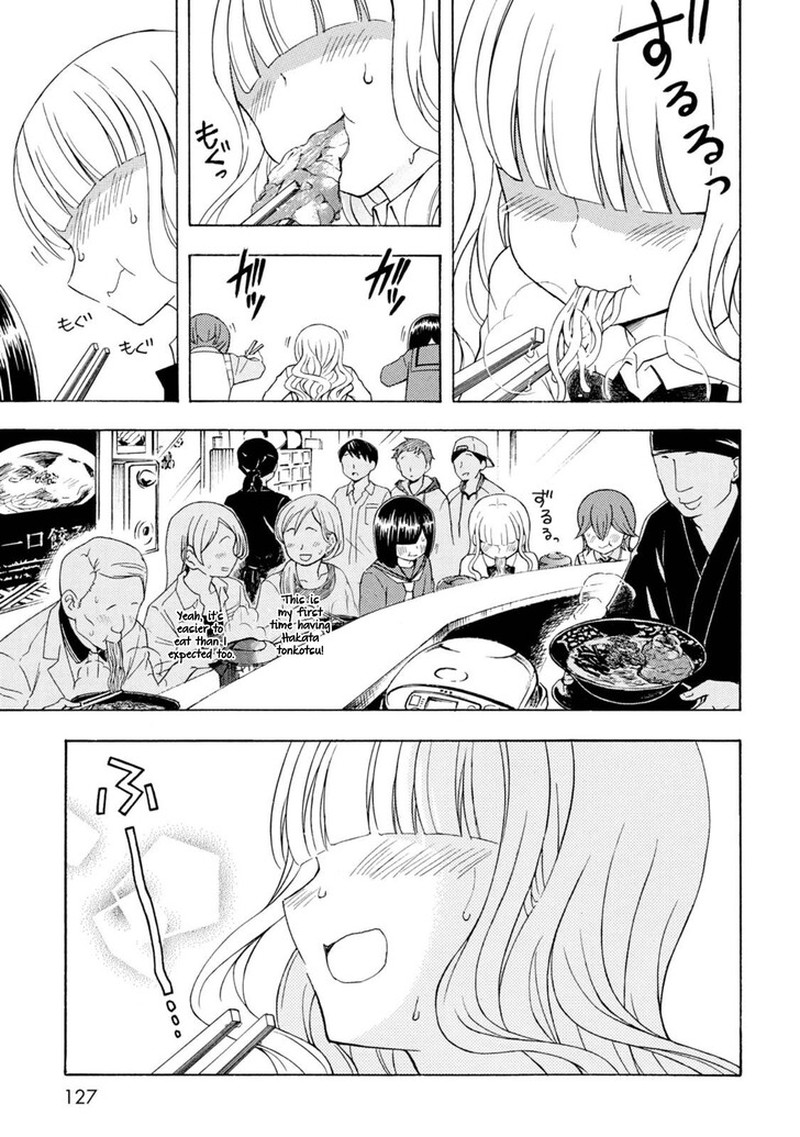 Ramen Daisuki Koizumi San 50 5