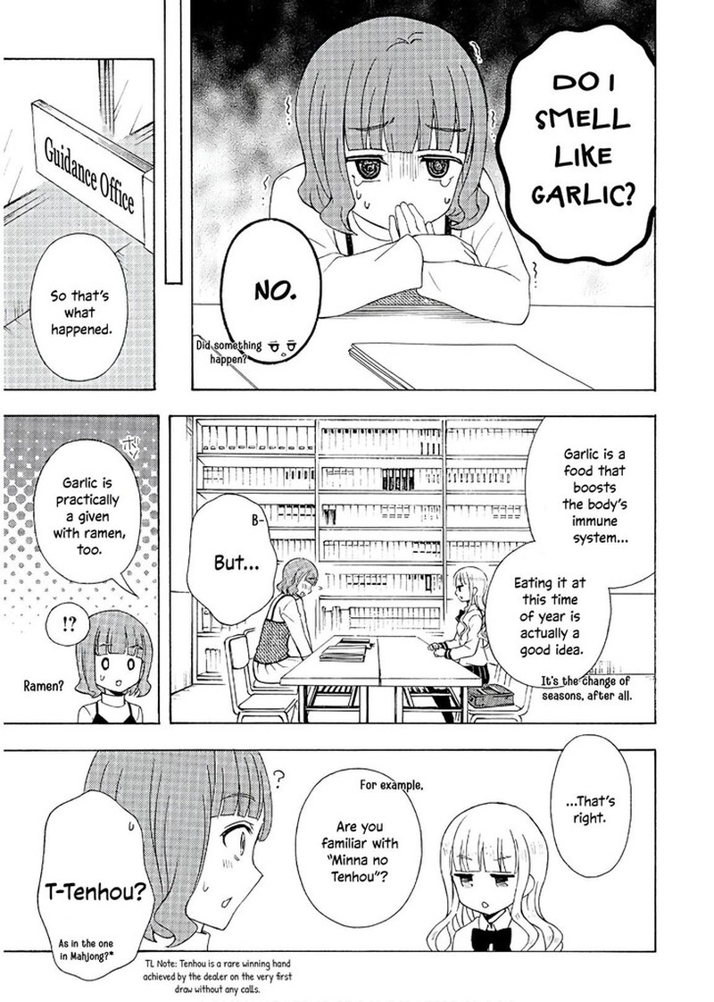 Ramen Daisuki Koizumi San 51 11