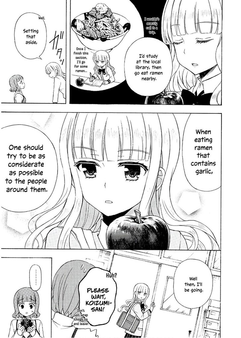 Ramen Daisuki Koizumi San 51 17
