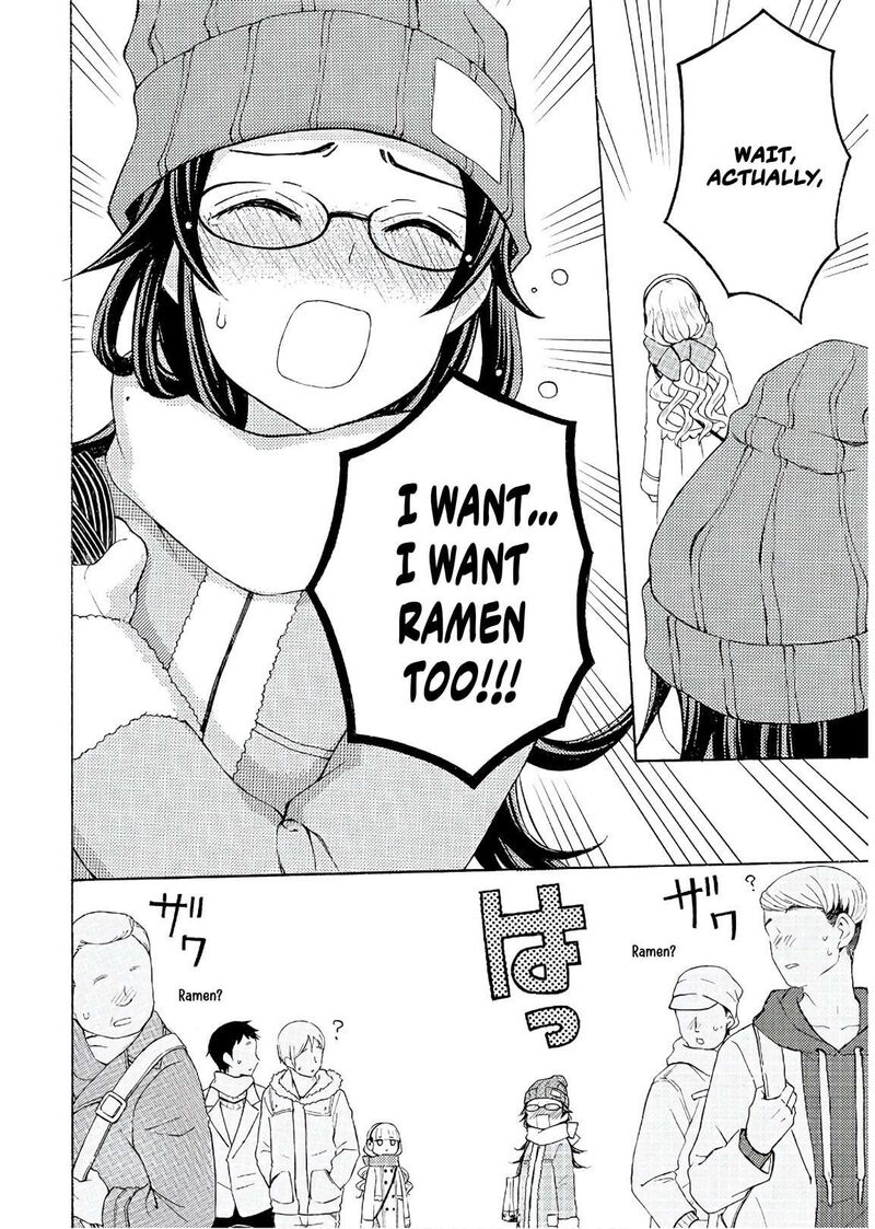 Ramen Daisuki Koizumi San 53 11