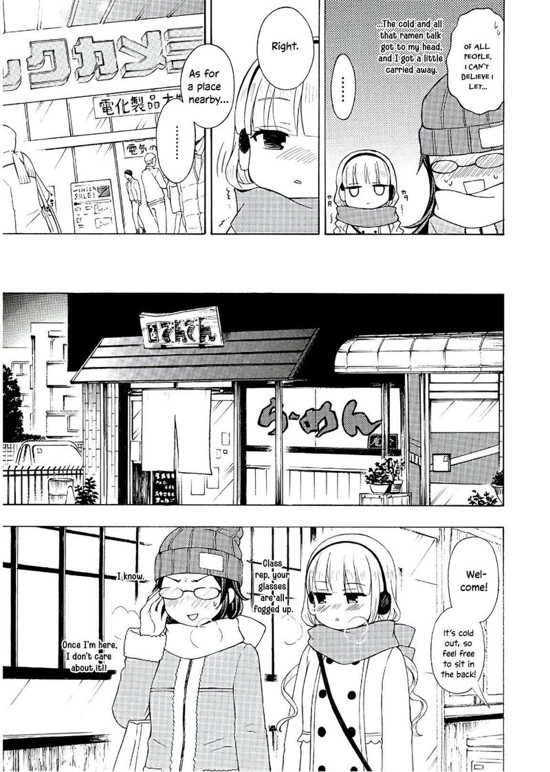 Ramen Daisuki Koizumi San 53 12