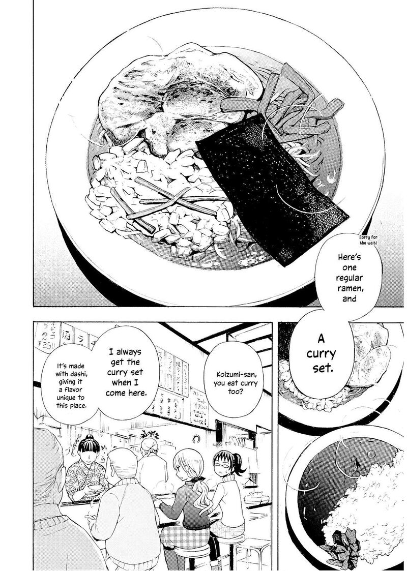 Ramen Daisuki Koizumi San 53 13