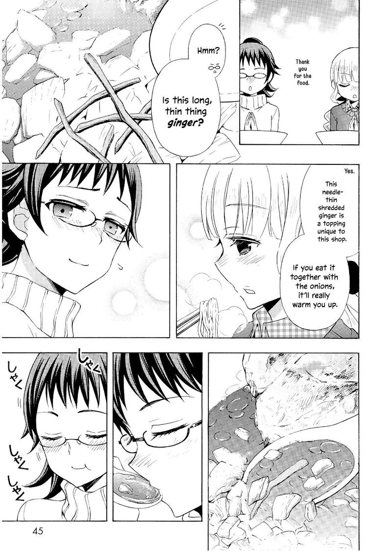 Ramen Daisuki Koizumi San 53 14