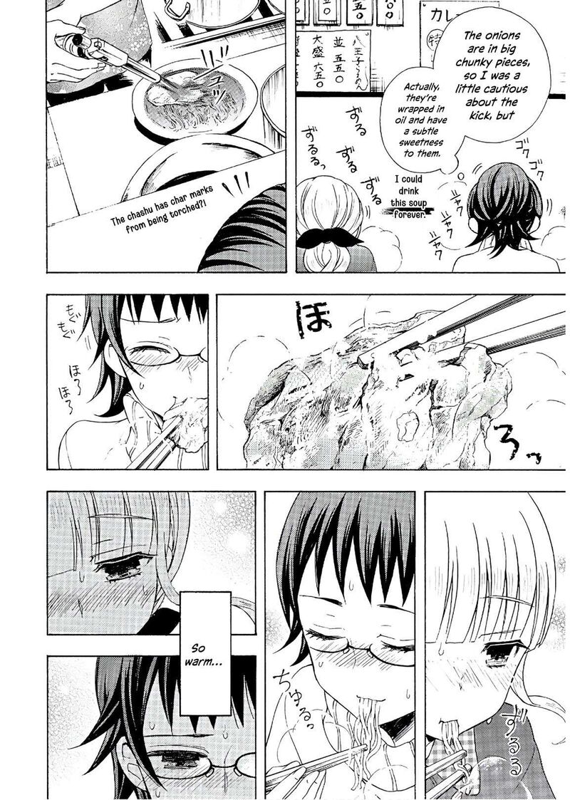 Ramen Daisuki Koizumi San 53 15
