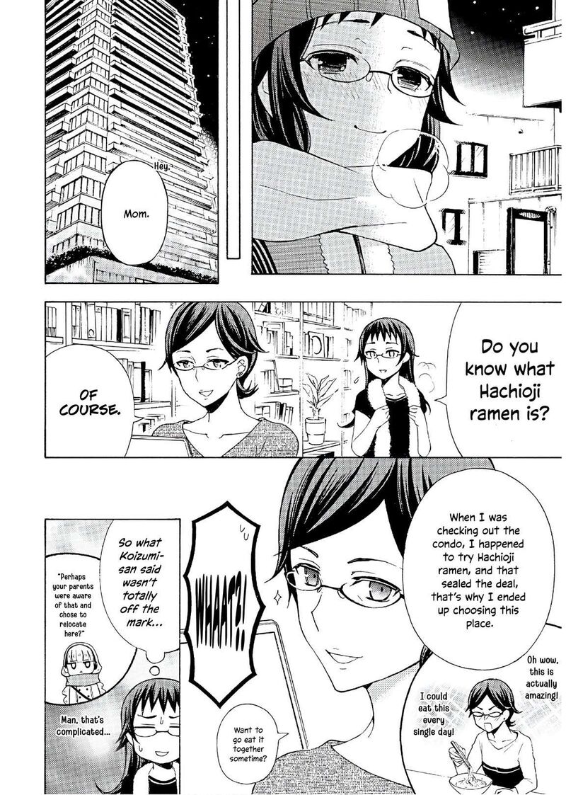 Ramen Daisuki Koizumi San 53 17
