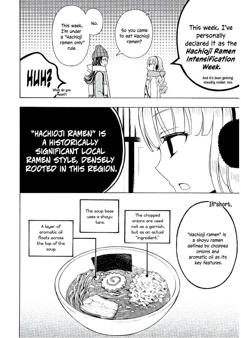 Ramen Daisuki Koizumi San 53 5