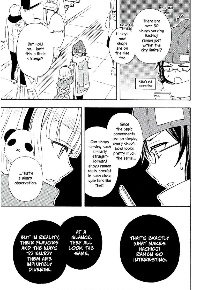 Ramen Daisuki Koizumi San 53 6