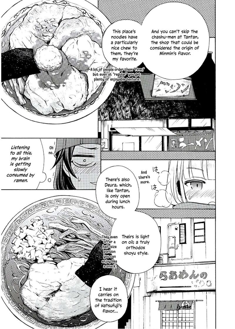 Ramen Daisuki Koizumi San 53 8