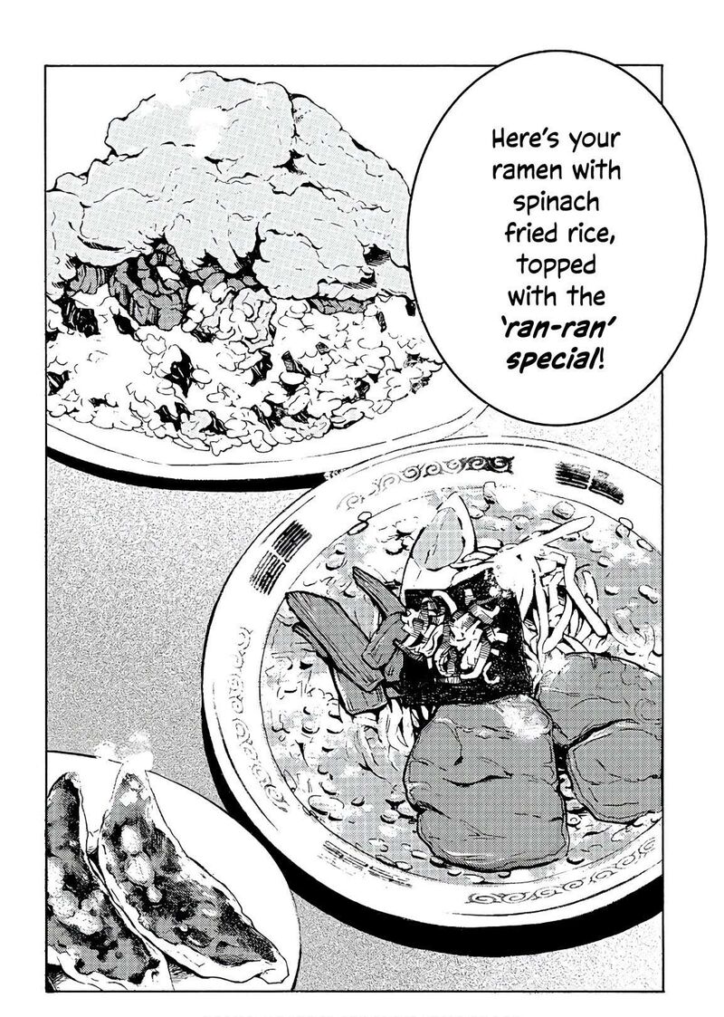 Ramen Daisuki Koizumi San 54 13