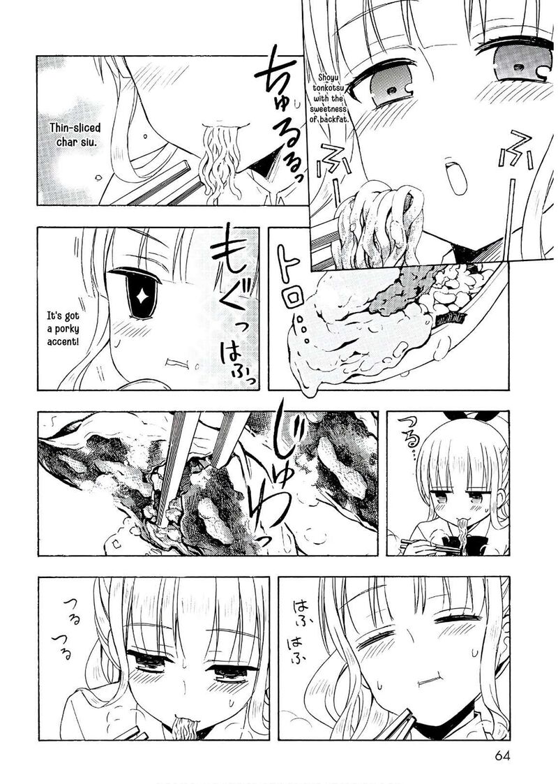 Ramen Daisuki Koizumi San 54 15